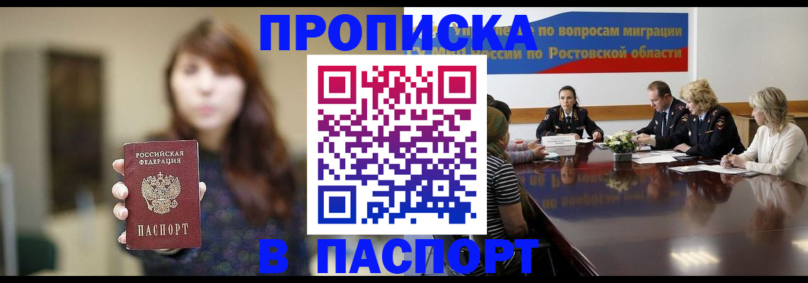 форма 3 в Петров Вале